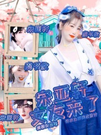 九九综合免费观看完整版